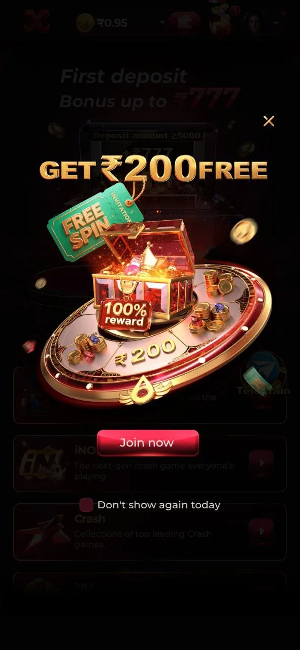 WW9 Game invite and earn referral reward screenshot